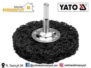 Ժանգ մաքրող խոզանակ YATO YT-47801