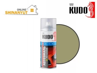 Փչովի Էմալ մեքենայի նորոգման KUDO KU-41650