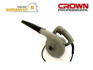 Փոշեկուլ տերևների 550Վտ CROWN CT17013