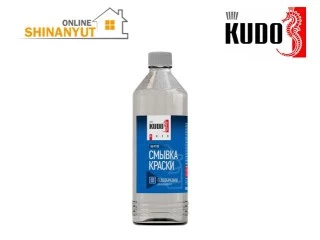 KUDO KU-9110, ներկ մաքրող միջոց, ներկի հեռացման միջոց, ներկ մաքրող գել, ներկահանիչ գել, հին ներկի հեռացում, ներկի մաքրող միջոց 500 մլ, KUDO ներկահանիչ, ավտոմեքենայի ներկի հեռացում, ներկի հեռացման գել, լաքի հեռացման միջոց  KUDO KU-9110, смывка краски, смывка краски KUDO, удалитель краски, средство для удаления краски, гель для удаления краски, смывка старой краски, смывка ЛКП, удалитель старого ЛКП, смывка автомобильной краски KUDO KU-9110, paint remover, gel paint remover, paint stripper, KUDO paint remover, old paint remover, paint stripping gel, automotive paint remover, lacquer remover, coating remover