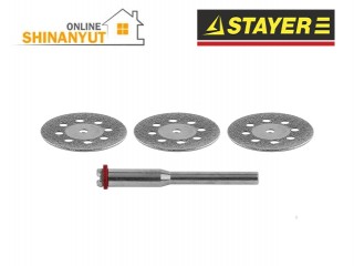 Բոռ սարքի սկավառակ STAYER 29913-H3
