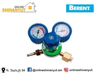 Ռեդուկտոր կիսլարոդի  BERENT BT9032