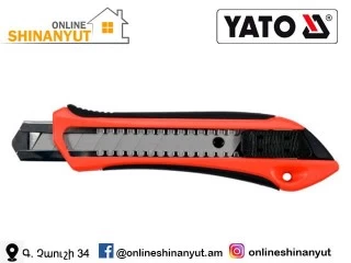 Դանակ՝ պաստառի համար, YATO YT-75072