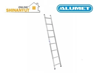 Աստիճան ալյումինե 2,25մ ALUMET H1 5108