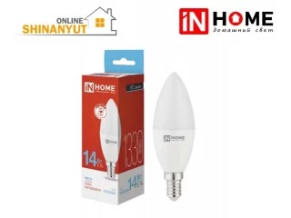 Լամպ LED մոմ քամի-VC 14Վտ E14 4000K IN HOME