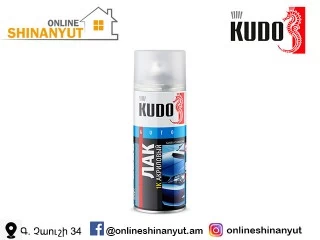 Աերոզոլային լաք ակրիլ 1K KUDO KU-9010