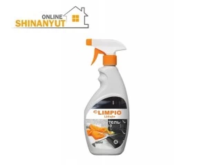 Յուղ մաքրող հեղուկ 500մլ LIMPIO