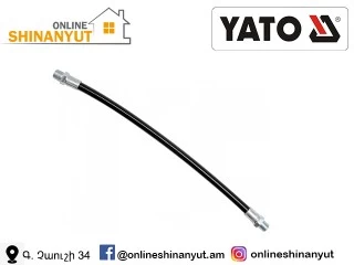 Տաուտի սպրիչ խողովակ ռետինե 30սմ YATO YT-0709