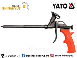 Փրփուրի ատրճանակ YATO YT-6743