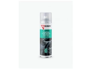 Պլասմասի մաքրող նյութ լիմոնի հոտով KERRY KR-905-1