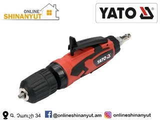 Գայլիկոնիչ օդով, ուղիղ 0.63ՄՊԱ YATO YT-09695