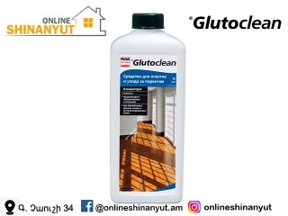 Մաքրող նյութ՝ մանրահատակի համար, GLUTOCLEAN 359R