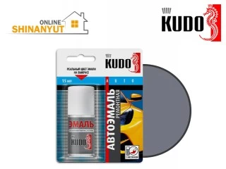 Ներկ խոզանակով մեքենայի  KUDO KU-70270