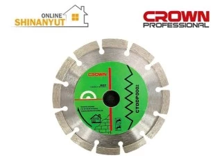 CROWN CTDDP0002, ալմաստե սկավառակ, կտրող սկավառակ 125 մմ, ալմաստե կտրող սկավառակ, 125x22.2 սկավառակ, CROWN սկավառակ, ունիվերսալ ալմաստե սկավառակ, ադամանդե սկավառակ CROWN CTDDP0002, алмазный диск, отрезной алмазный диск, диск 125 мм, диск 125x22.2, алмазный диск 125 мм, CROWN диск, универсальный алмазный диск, диск для болгарки, алмазный отрезной круг CROWN CTDDP0002, diamond cutting disc, diamond disc 125mm, cutting disc 125x22.2, universal diamond disc, CROWN diamond disc, 125 mm diamond cutting wheel, angle grinder diamond disc, segmented diamond disc