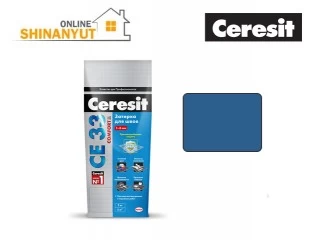 Զատիրկա 1կգ CERESIT մուգ կապույտ
