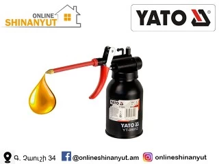 Յուղի աման 200մլ YATO YT-06912