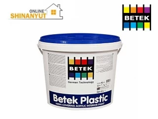 Ակրիլային ջրաէմուլսիոն ներկ 2.5լ BETEK PLASTIC