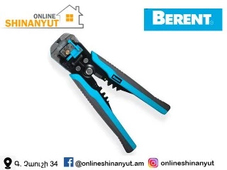 Մալուխ մաքրիչ ավտոմատ BERENT BT1192