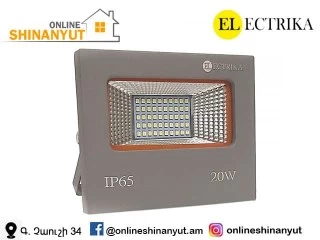 LED Լուսարձակ 1x20Վտ 6500K ELEKTRIKA GH5404