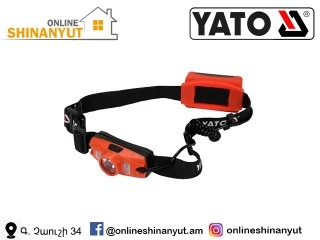 Ֆանար ճակատի էլեմենտով YATO YT-08595