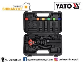 Դուրգամող (զակլյոպկայի) գործիքի հավաքածու YATO YT-36091