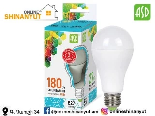 LED լամպ A60 20վտ E27 4000K ASD