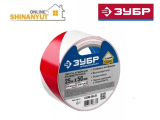 Ինքնակպչուն ժապավեն (սկոչ) 50մմ-25մ ZUBR 12248-50-25