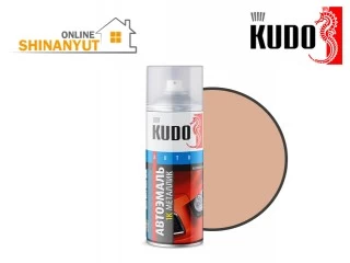 Փչովի Էմալ մեքենայի նորոգման KUDO KU-41277