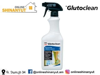 Մաքրող նյութ՝ ապակու և հայելու համար, GLUTOCLEAN 304R