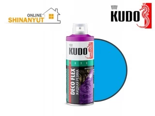 Փչովի հեղուկ ռեզին  կապույտ KUDO KU-5305