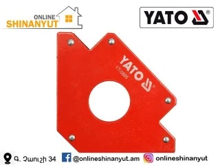 Մագնիս՝ զոդողի(34 կգ․), YATO YT-0865