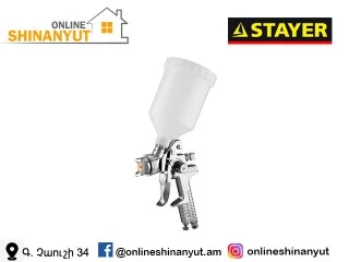 Ներկացրիչ STAYER 1.4մմ 06476-1.4