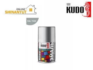 Փչովի էմալ ալկիդային մոխրագույն 0.14լ փոքր KUDO KU-1018.2