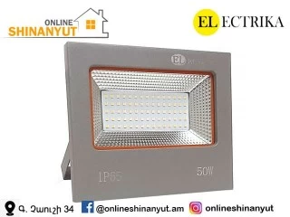 LED Լուսարձակ 1x50Վտ 6500K Electrika GH5408