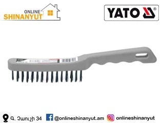 Ժանգ մաքրող խոզանակ YATO YT-6353