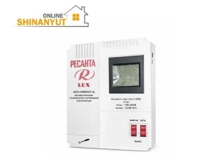 Հոսանքի կարգավորիչ AVS 5000D