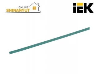 Կեմրիկ 10/5 կանաչ 1մ IEK UDRS-D10-1-K06 3611