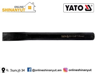 Yato dzerqi gorciqner