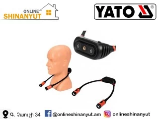 Ֆանար մարտկոցով երկու ճյուղով YATO YT-08599