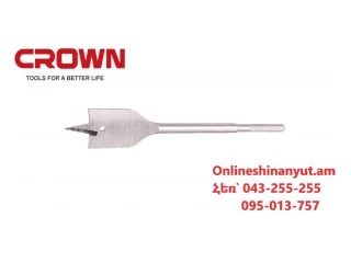 Գայլիկոն փայտի N6 CROWN CTWDP0018