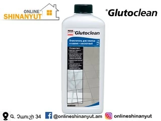 Մաքրող նյութ՝ սալիկի և քարի համար, GLUTOCLEAN 352R