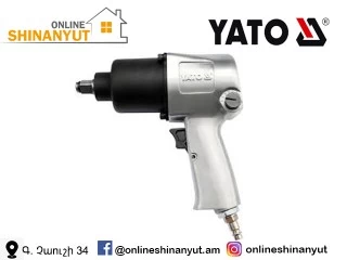 Գայկավյորտ օդով 550նմ YATO YT-09511