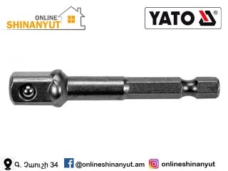 Գլխիկի փոխարկիչ YATO YT-04626