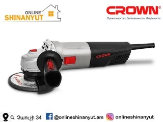 Անկյունահղկիչ մեքենա 115/1010,  CROWN CT13502-115