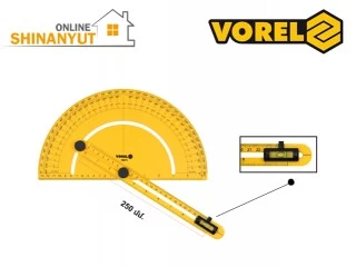 Տրանսպարտյոր պլասմասից  250մմ VOREL 18473