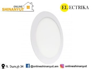 LED լուսատու` 12վտ, կլոր, ELEKTRIKA SLIM5873