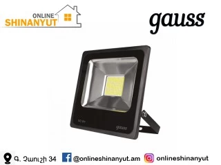 Պռաժեկտոր LED Gauss 6500K 613100350