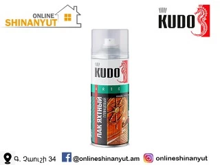 Աերոզոլային լաք ջրակայուն փայլուն KUDO KU-9003