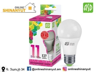 LED լամպ A60 11վտ E27 6500K ASD