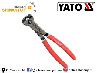 Աքցան արմատուրայի 8``-200մմ YATO YT-2064